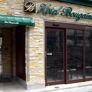 Hotel Bougainvillea Minowa